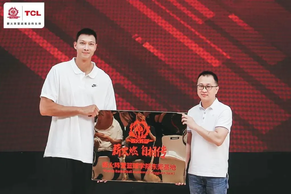 女性篮球运动员参加锦标赛的机会_1