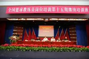 篮球新手基础训练方法_1